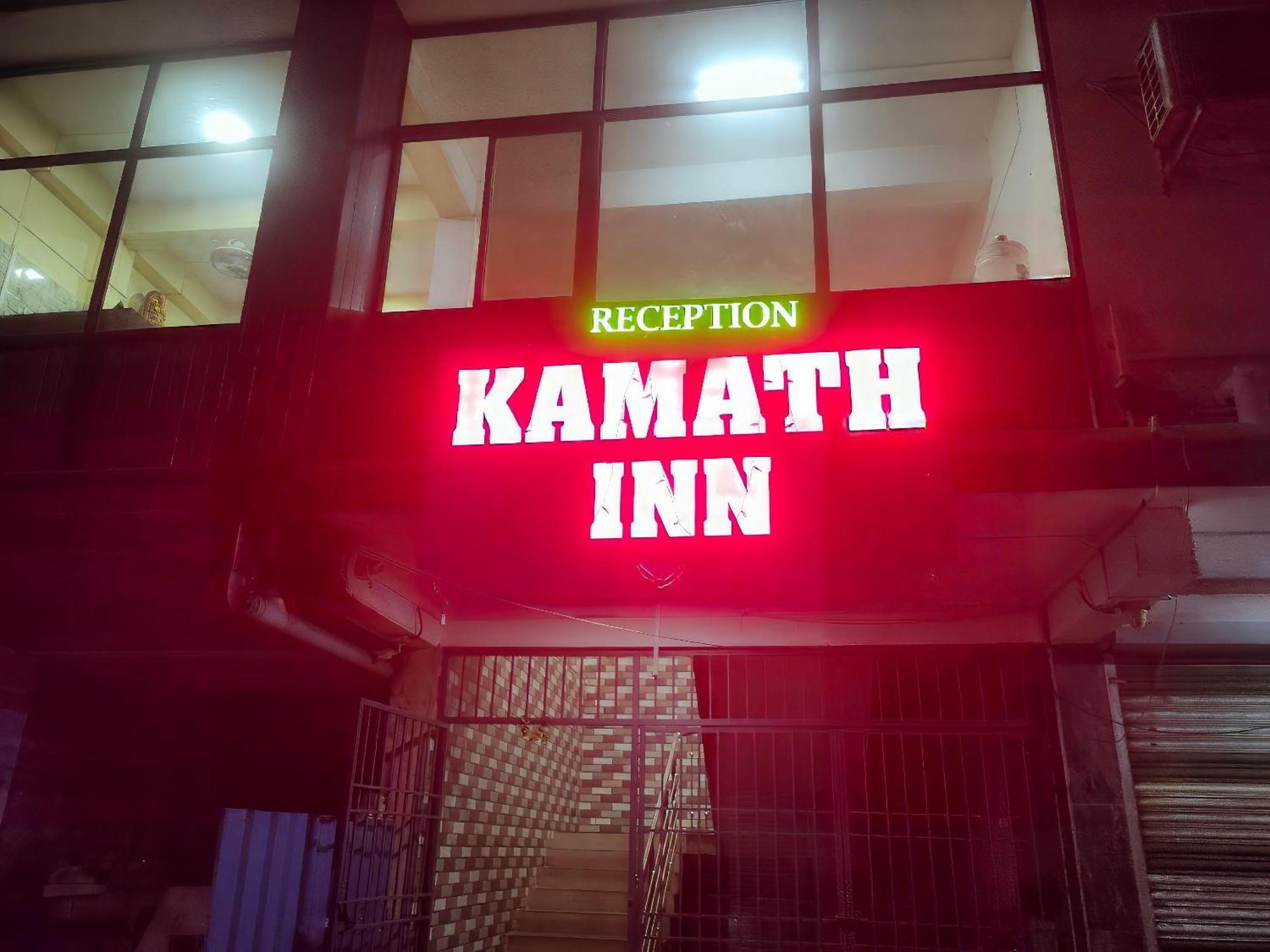 Kamath Inn Māvalli Exteriör bild